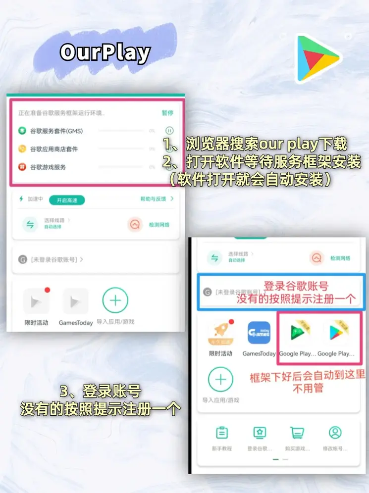 澳门葡京app下载登录入口截图1